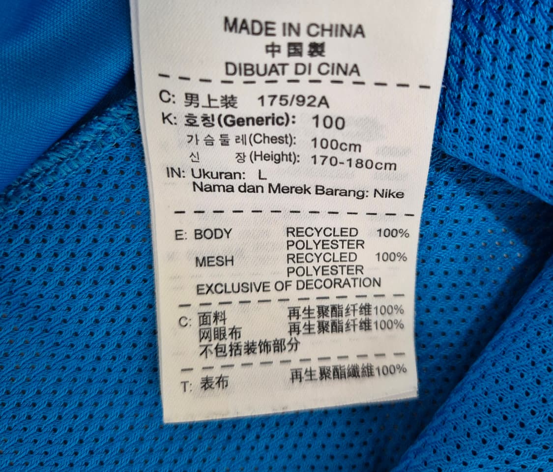나이키 네덜란드 국가대표 트레이닝 반팔티 상품이미지2