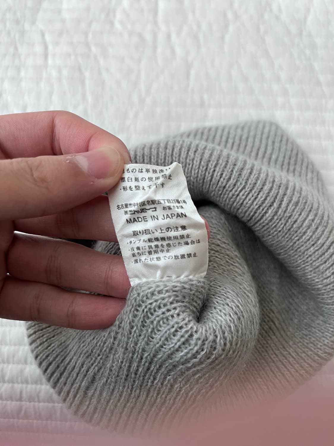 nordica 그레이 비니 상품이미지3