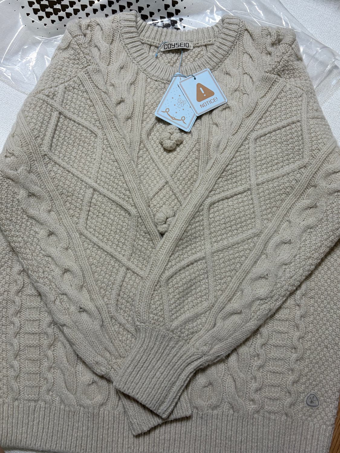 코이세이오 폼폼 니트 상품이미지2