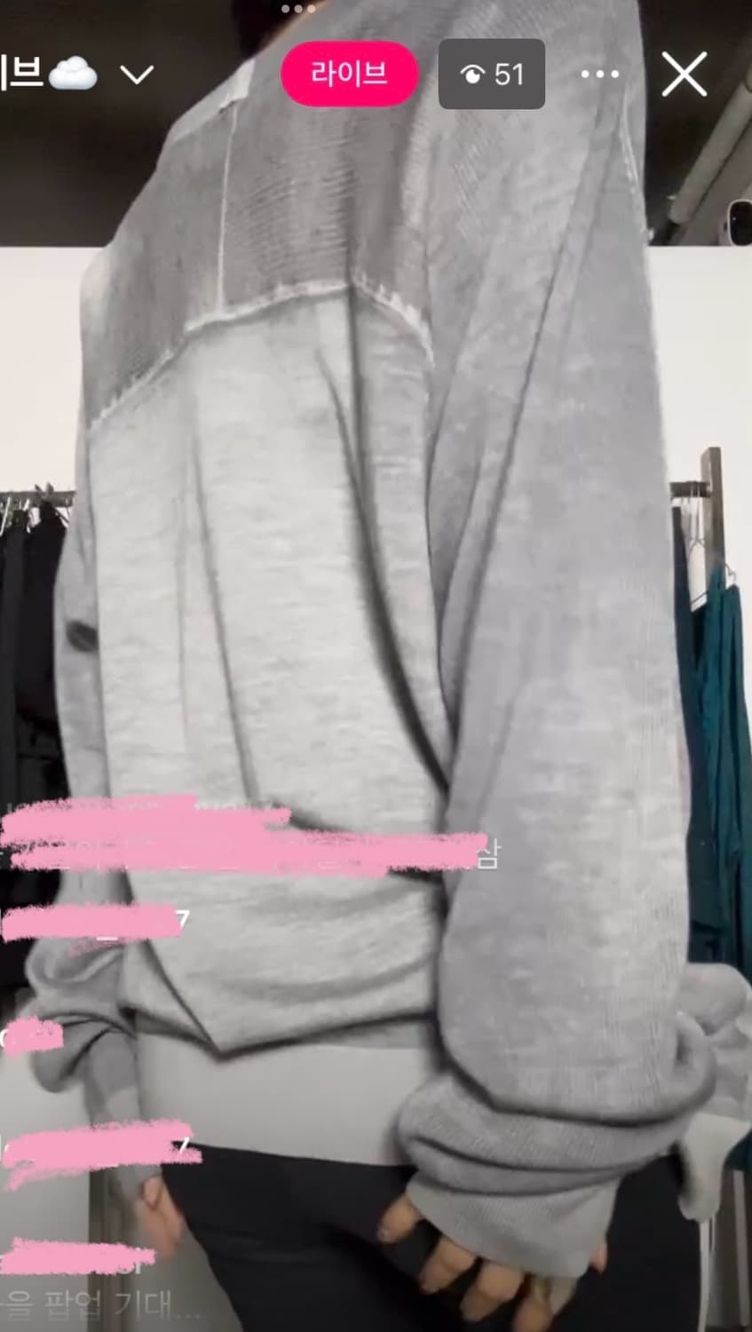 띠어리 워싱 가디건 상품이미지5