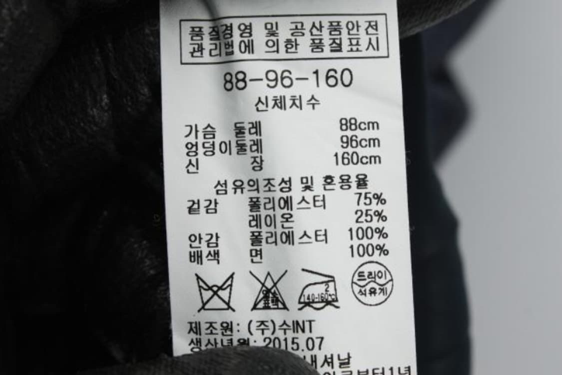 비씨비지 원피스 상품이미지6
