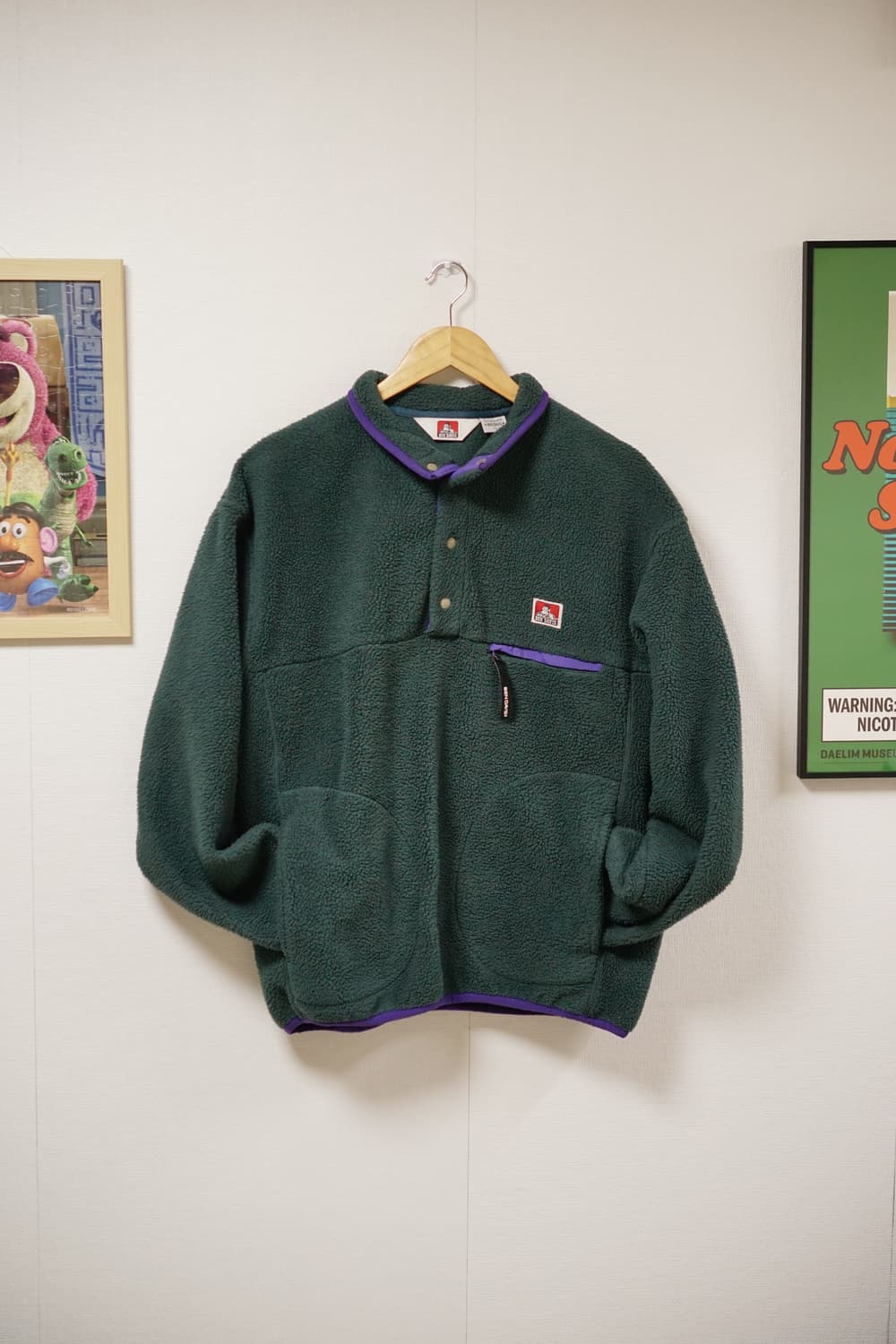 벤데이비스 후리스 상품이미지1