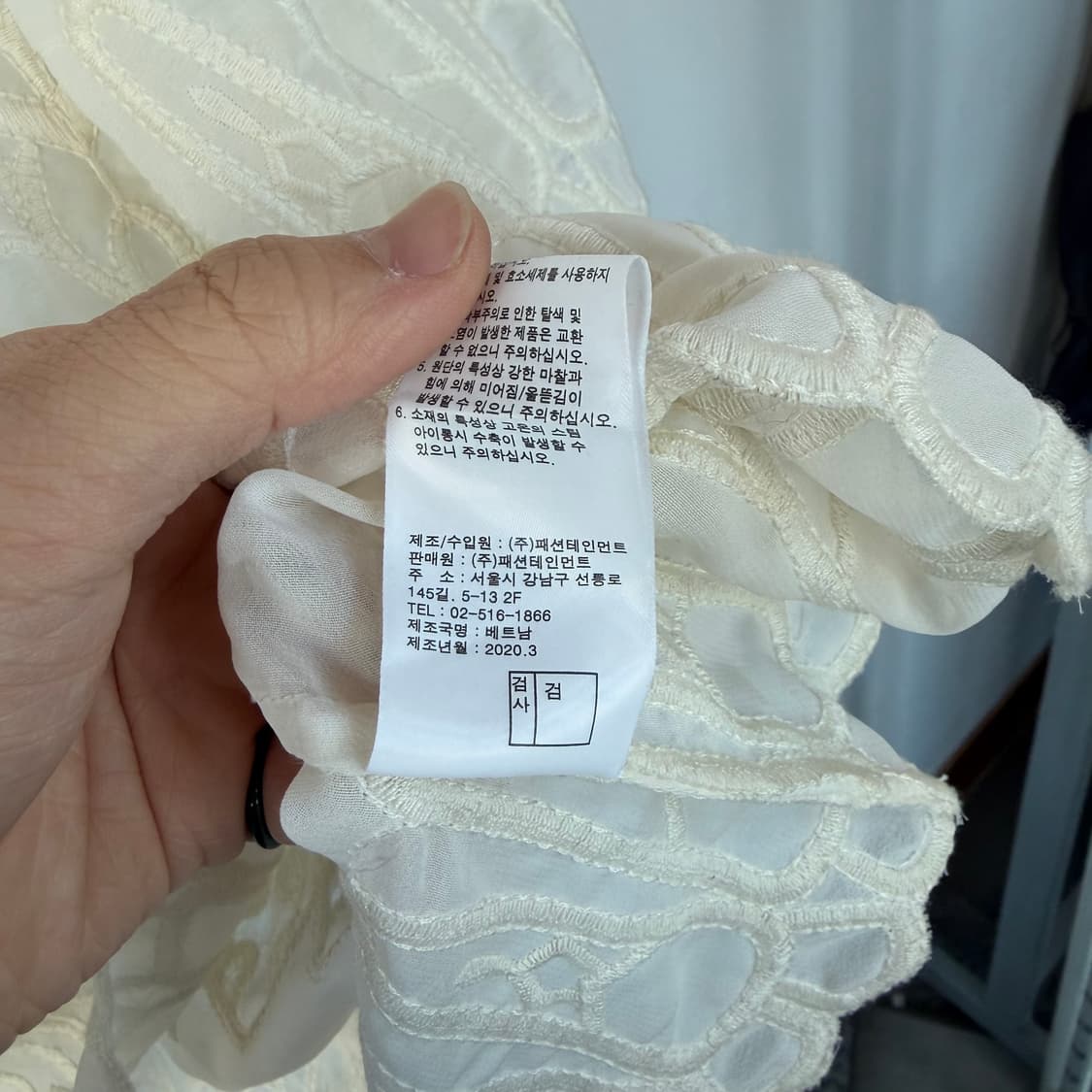 안나수이 아이보리 레이스 블라우스 상품이미지5