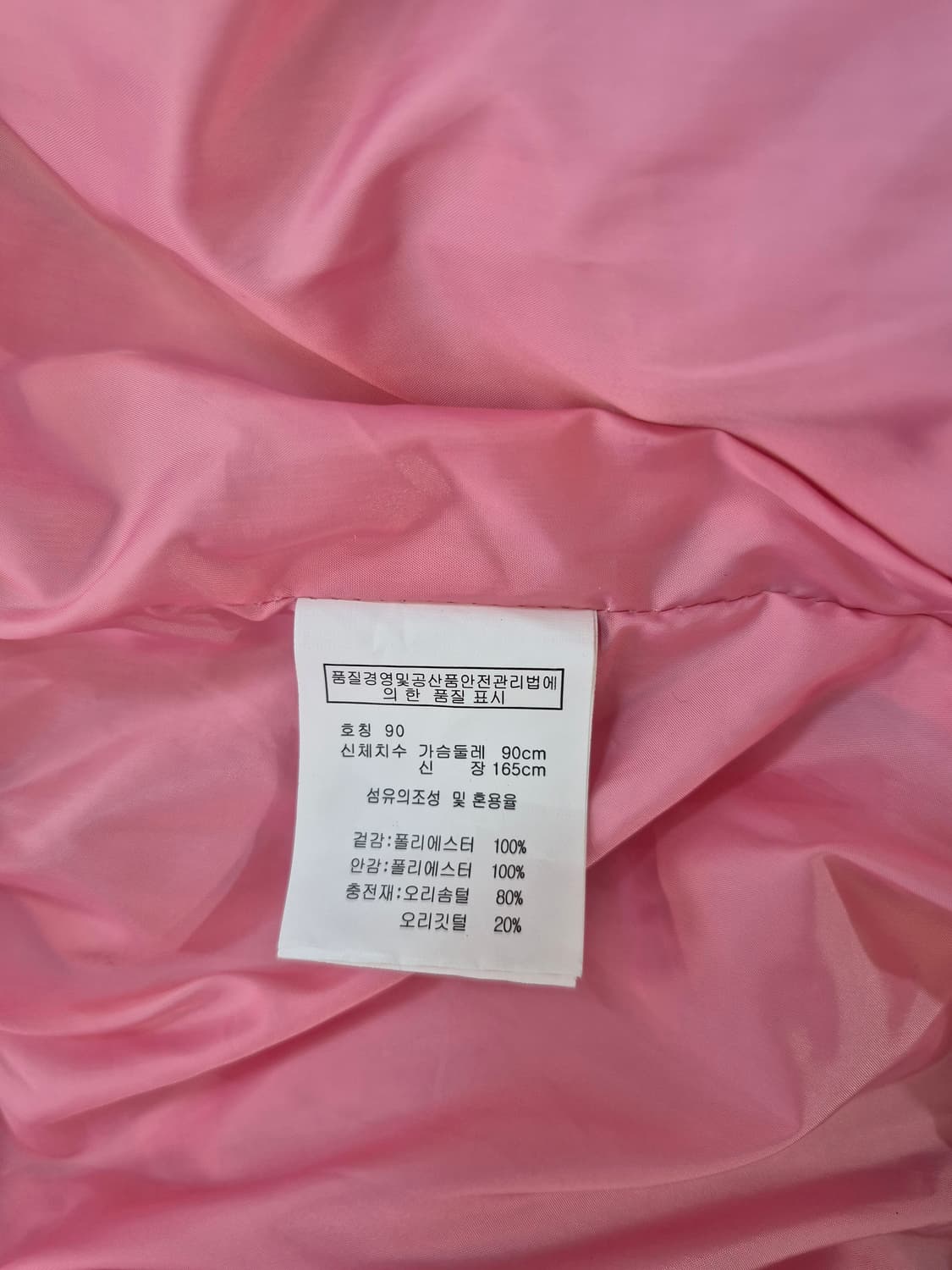 프랭크스톤 후드 다운팡팡 패딩 자켓 상품이미지7