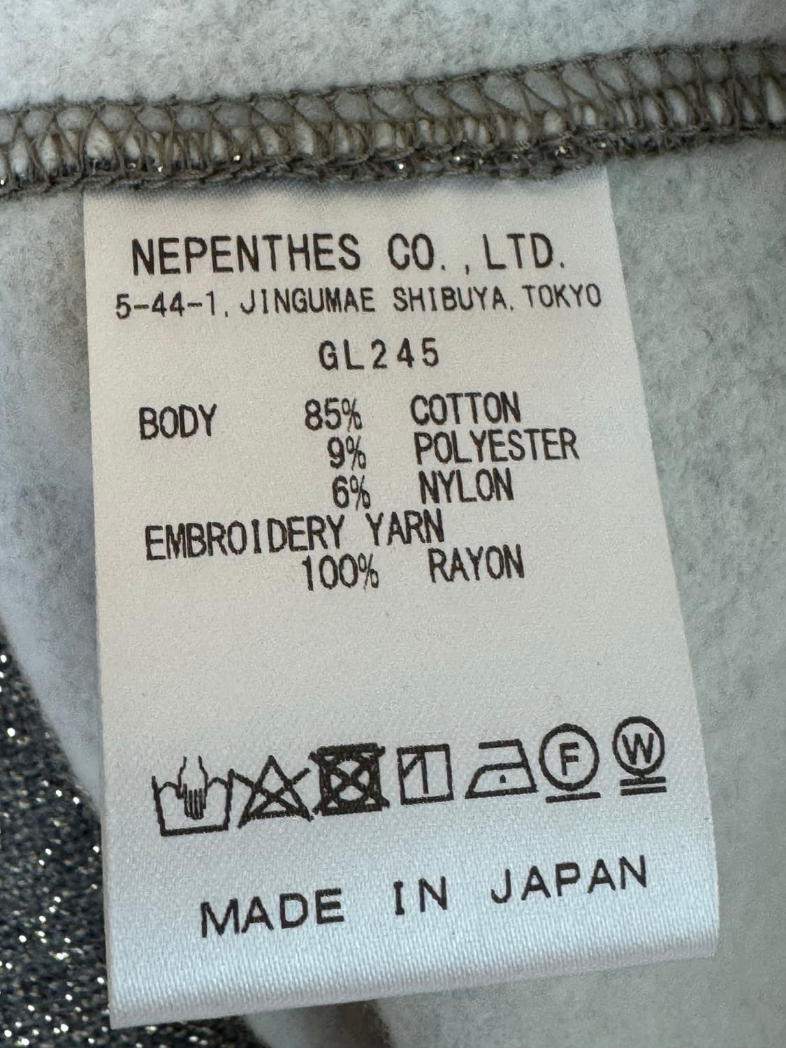 [M]Needles 니들스 라메 글리터 후드티 상품이미지6