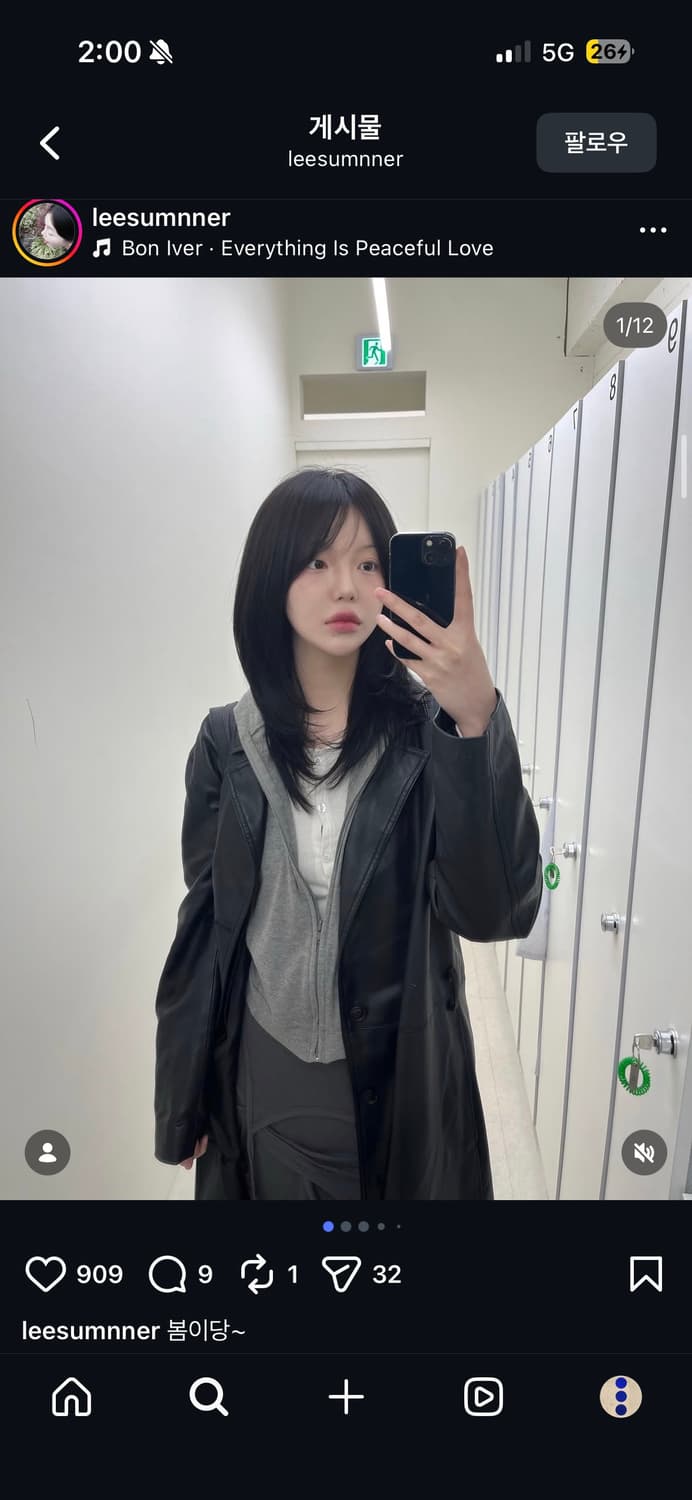 플레어업 레이어드 스커트 상품이미지4