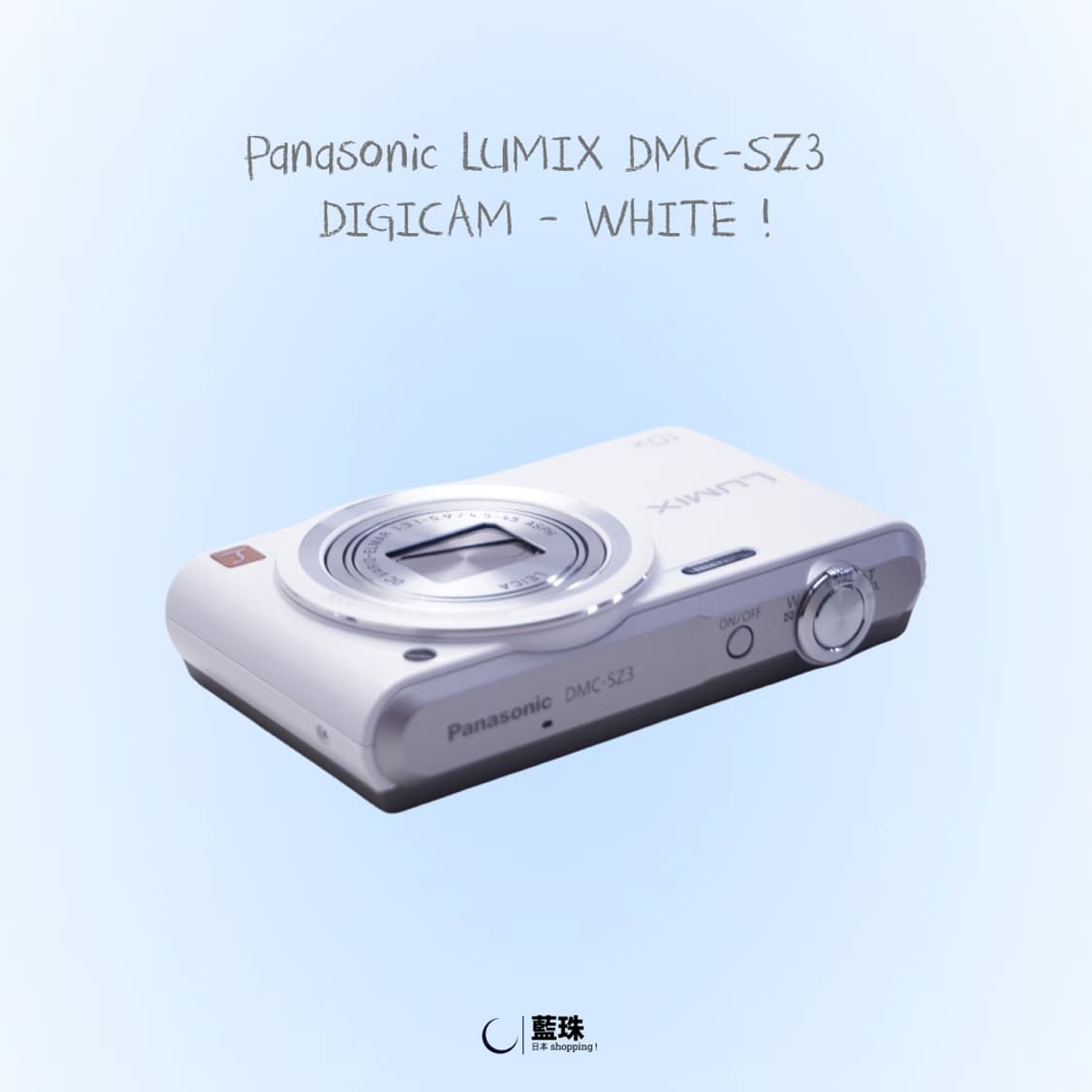 파나소닉 DMC-SZ3 빈티지 컴팩트 디지털 카메라 화이트 상품이미지6