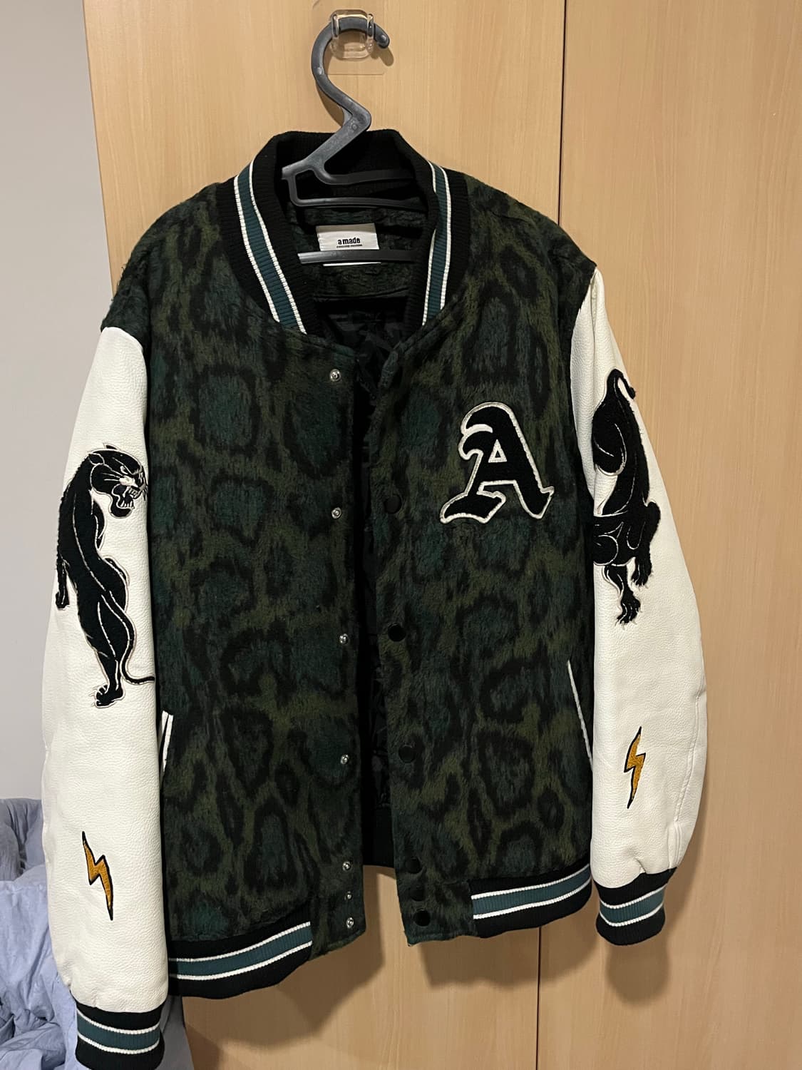 에이메이드 바시티 판매 상품이미지1