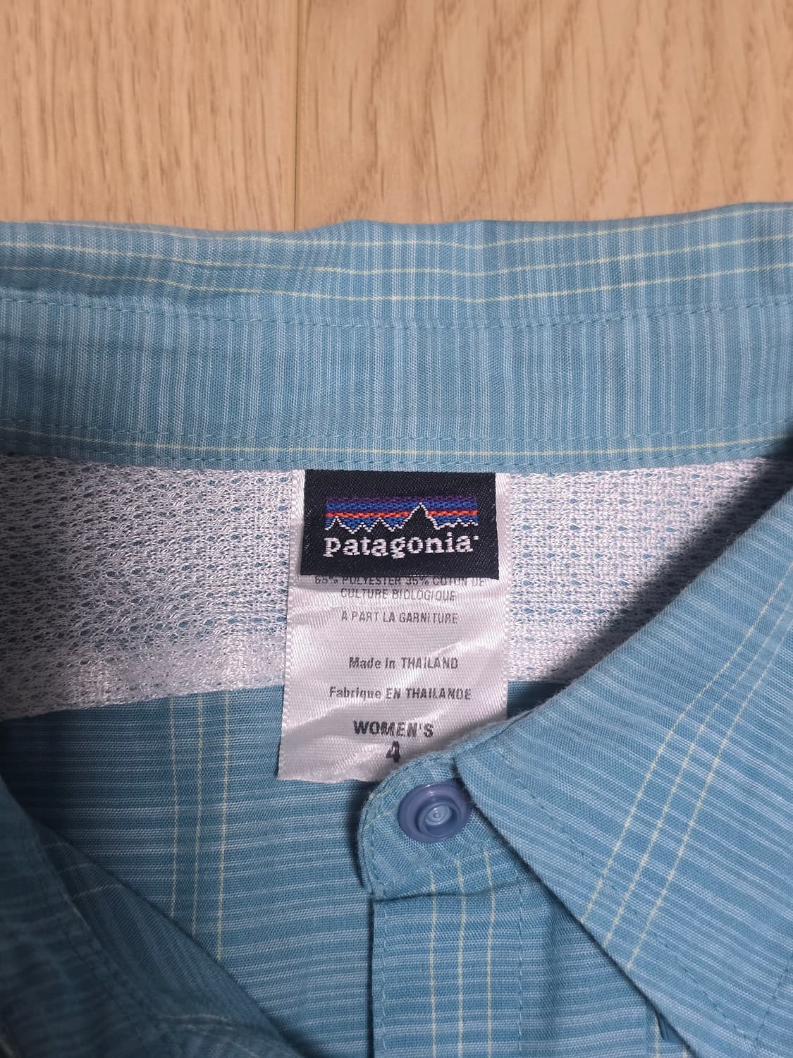 파타고니아 우먼스 체크셔츠 4 상품이미지7