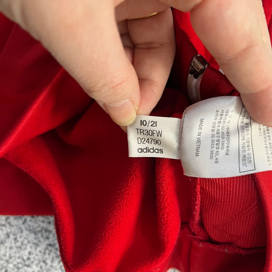 60 아디다스 키즈 져지 집업 0408M 상품이미지4