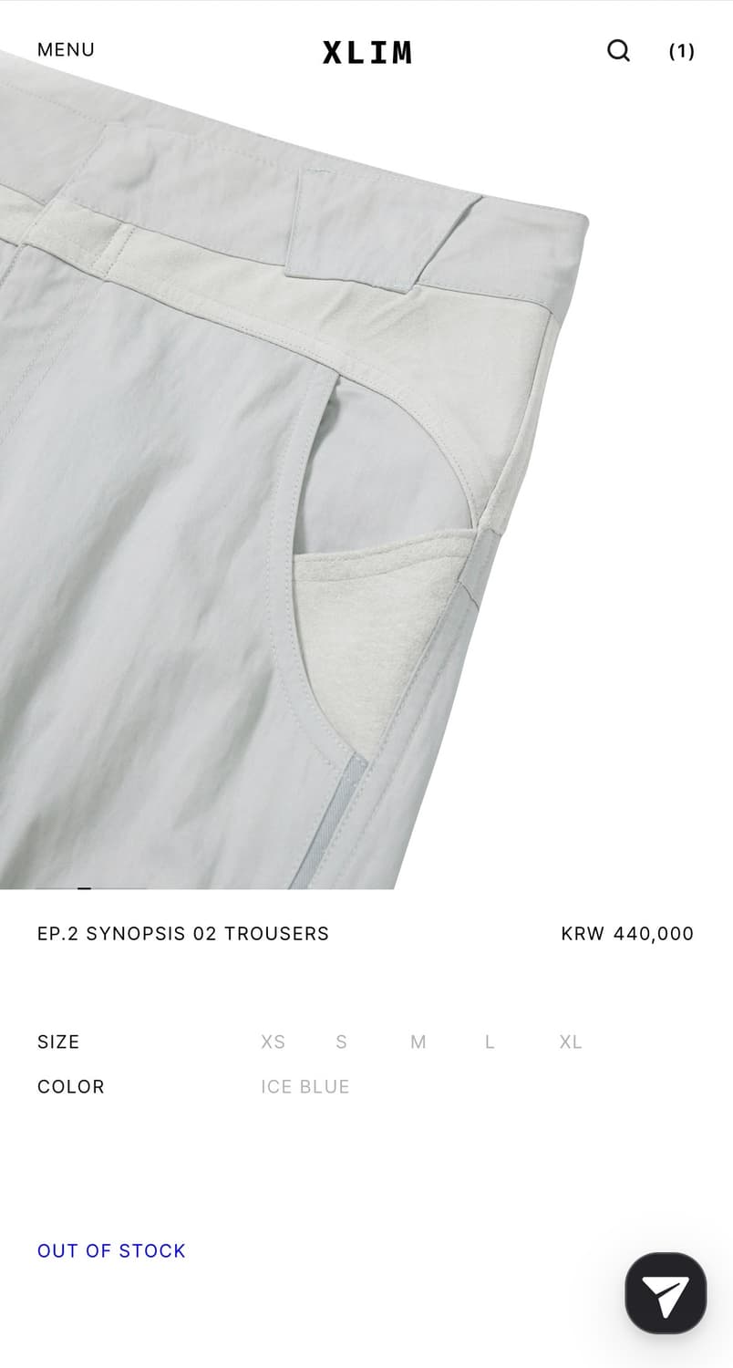 xlim ep.2 시놉시스 02 팬츠 판매합니다. 상품이미지4