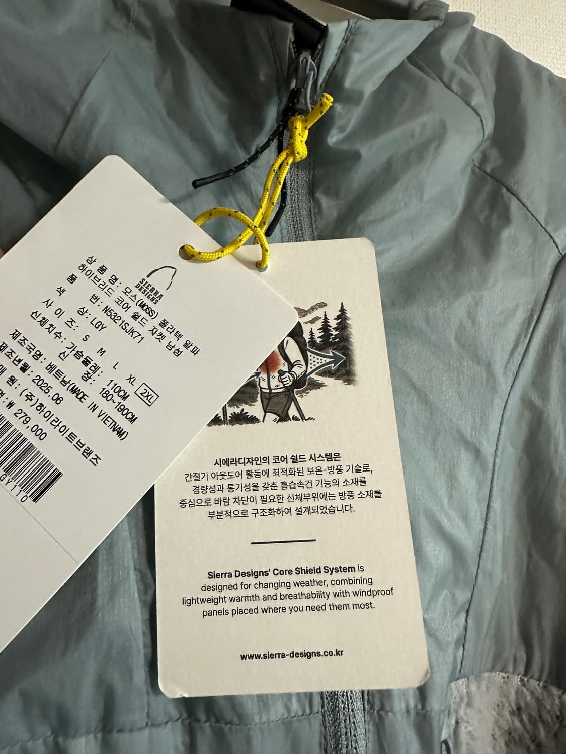 (1회 착용) 시에라디자인 모스(MOSS)폴라텍알파하이브리드 코어쉴드자켓 상품이미지7