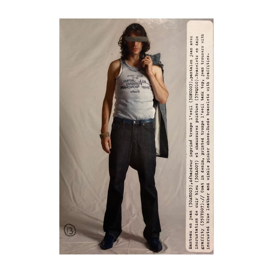 Martin margiela 06ss sleeve 상품이미지1