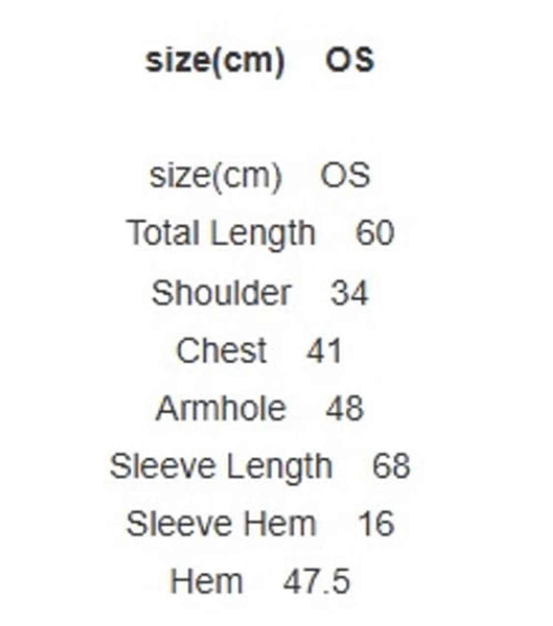 오호스 니트 상품이미지4