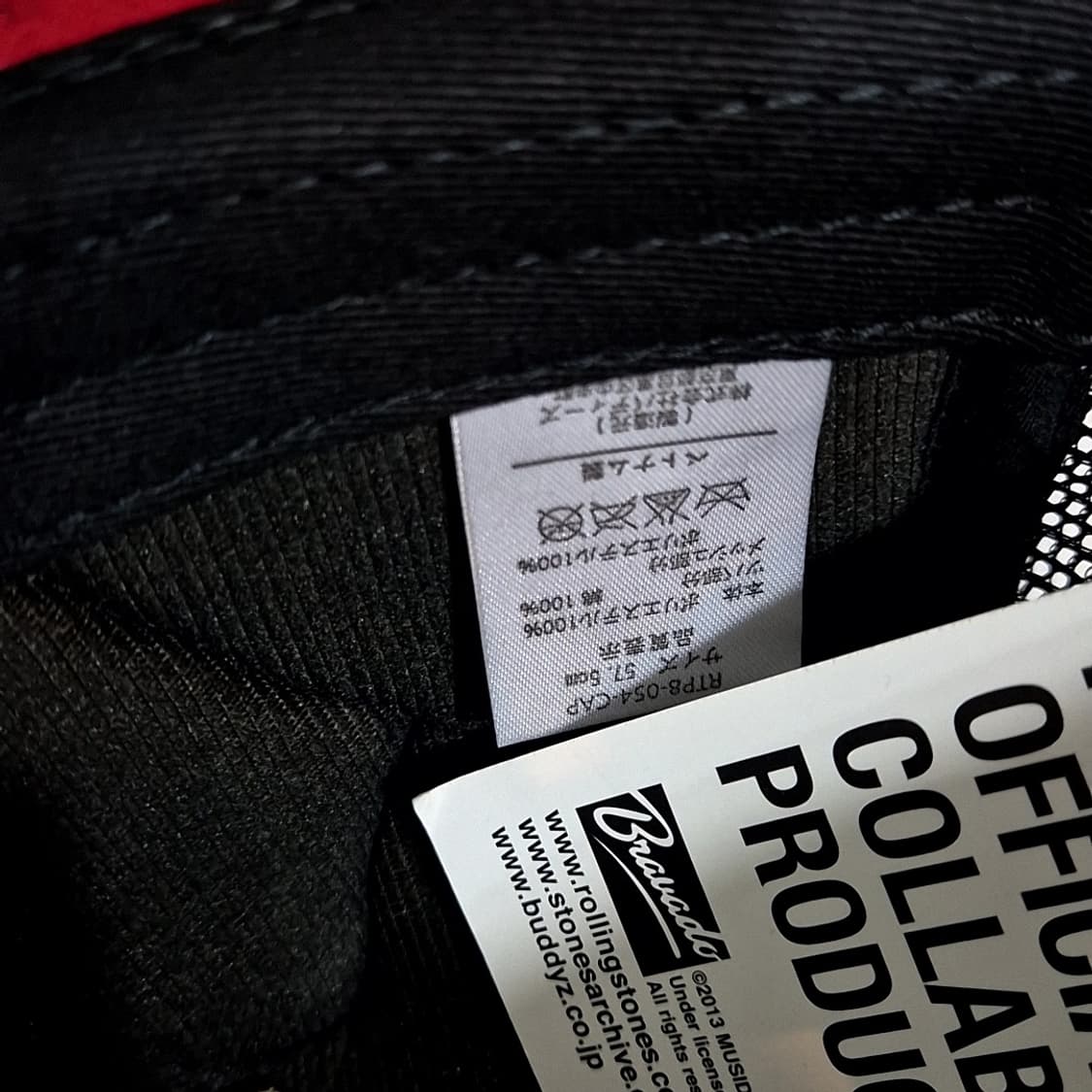 버디즈 롤링스톤즈 메쉬캡 상품이미지4