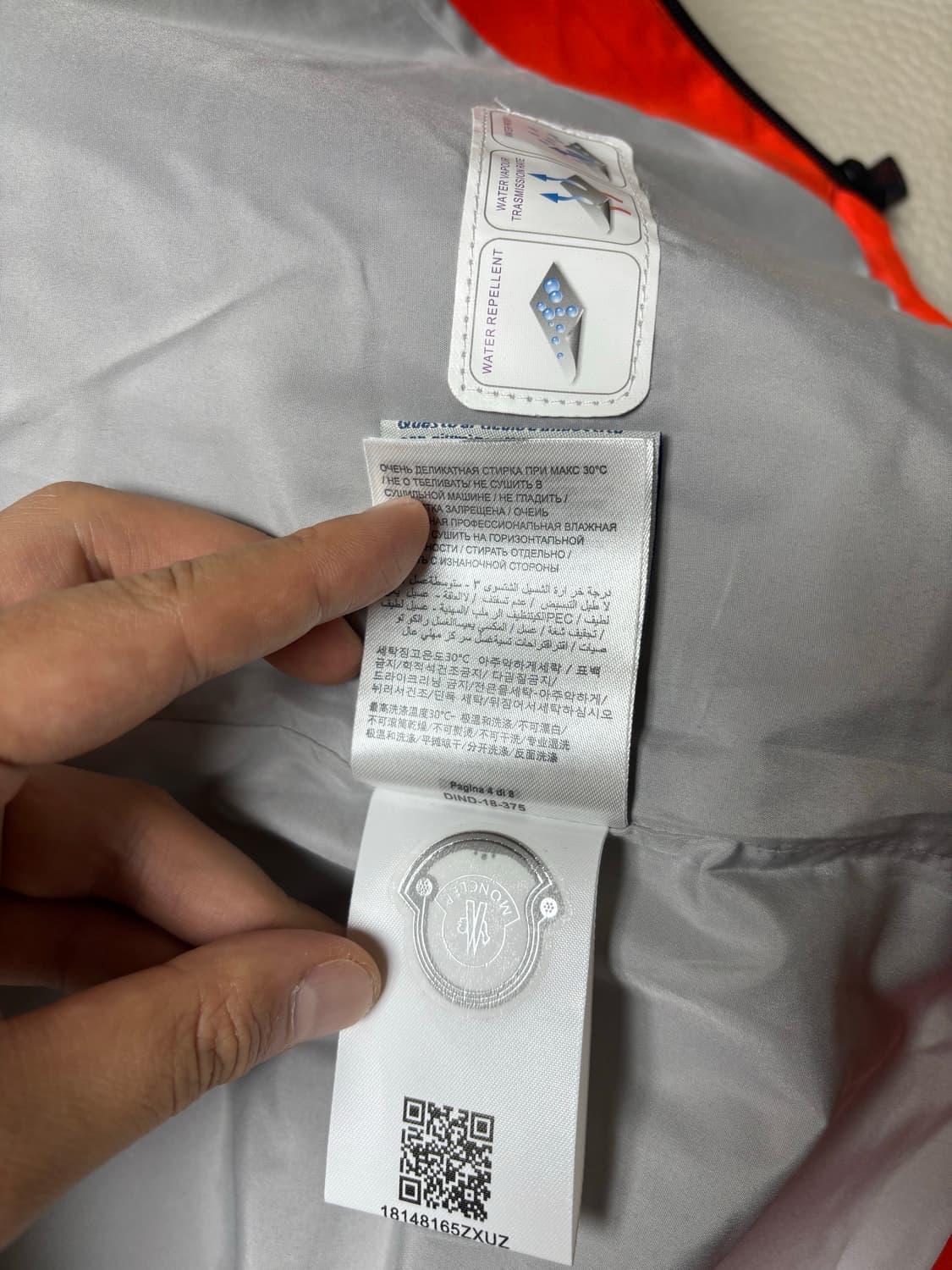 몽클레어 바람막이(여성용) 사이즈2 판매합니다! 상품이미지6