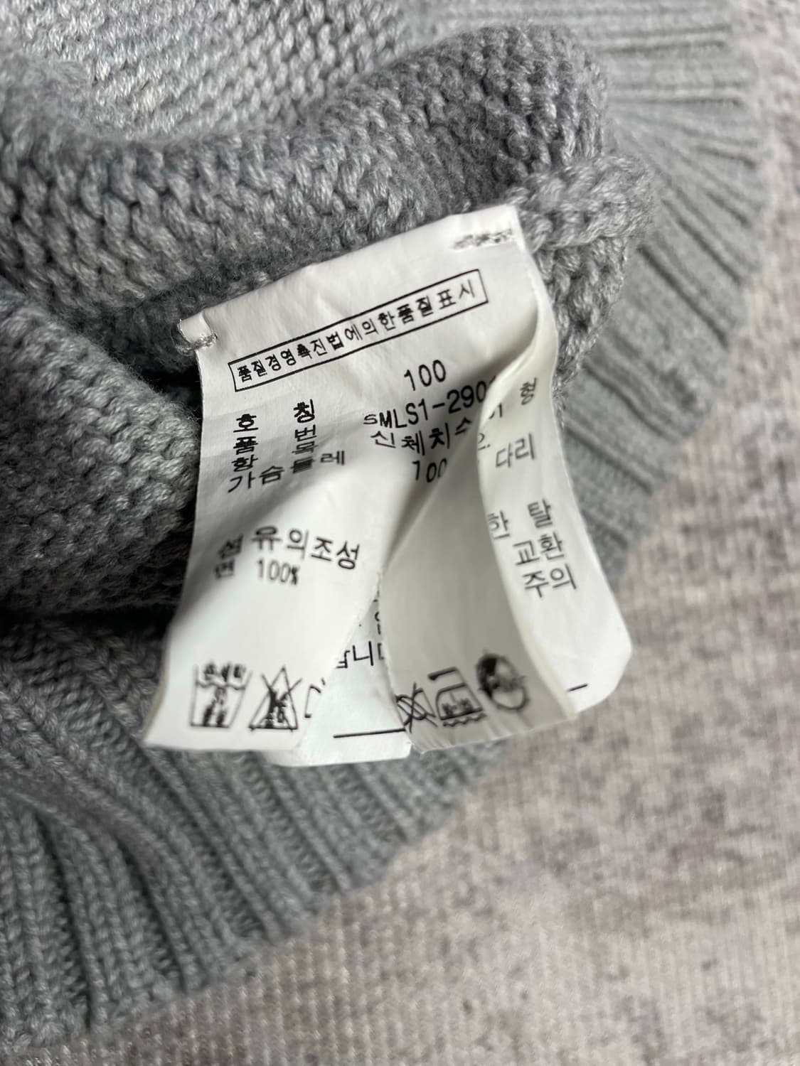 Vintage Polo RL kint vest 상품이미지5