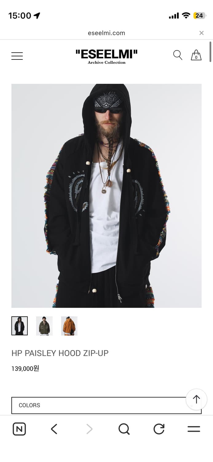 에씰미 후드집업 (Black) 상품이미지1