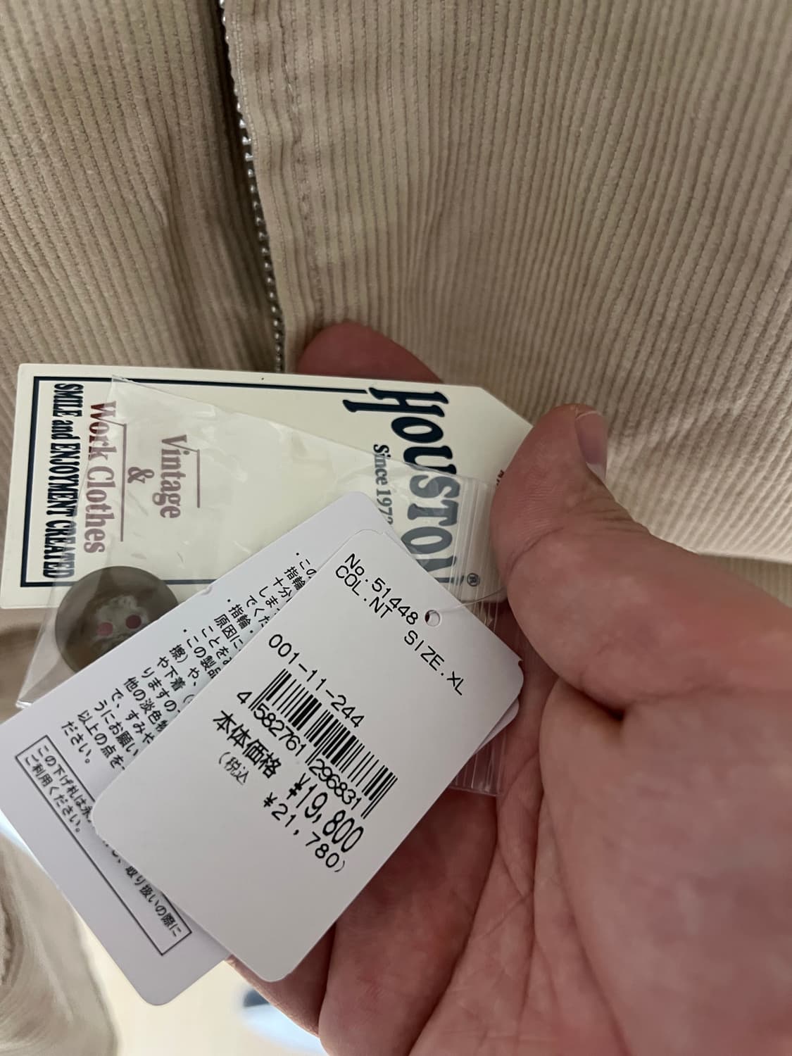 휴스턴 ffa 코듀로이 자켓 상품이미지3