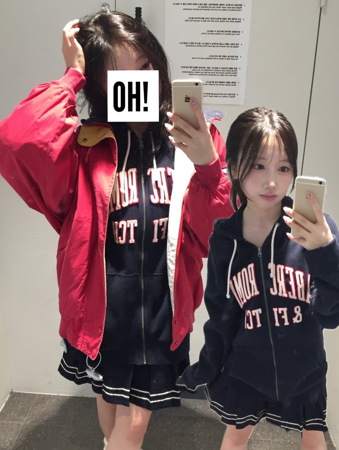 아베크롬비 레드 코디세트 상품이미지2