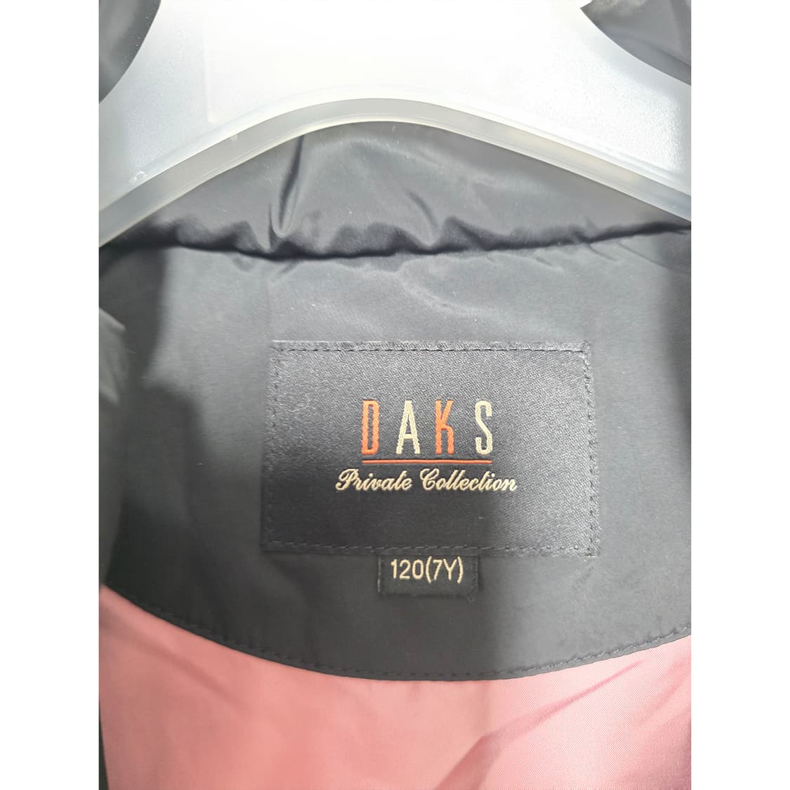 택포) 닥스 여아 롱패딩 120 상품이미지2