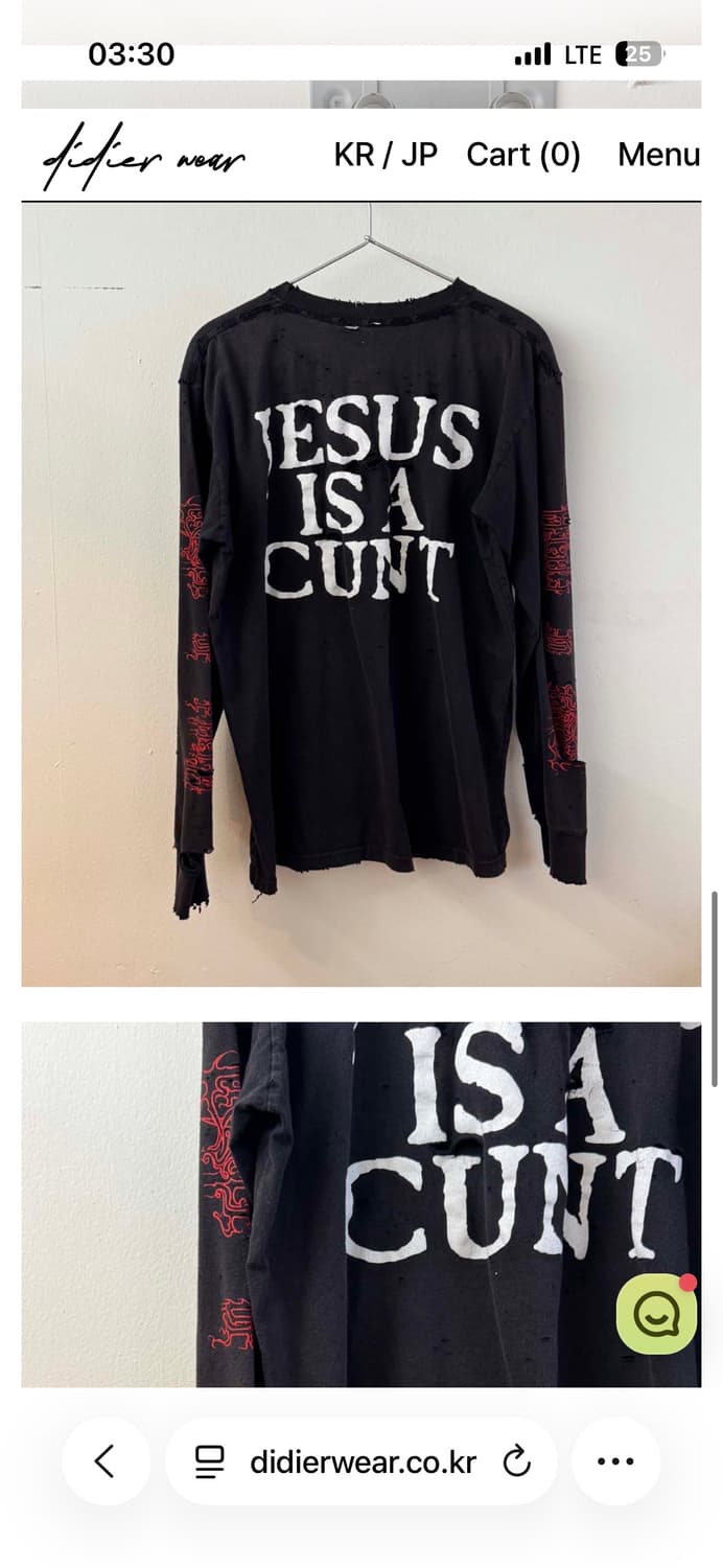 디디에르 웨어 cradle of filth 롱슬리브 상품이미지2