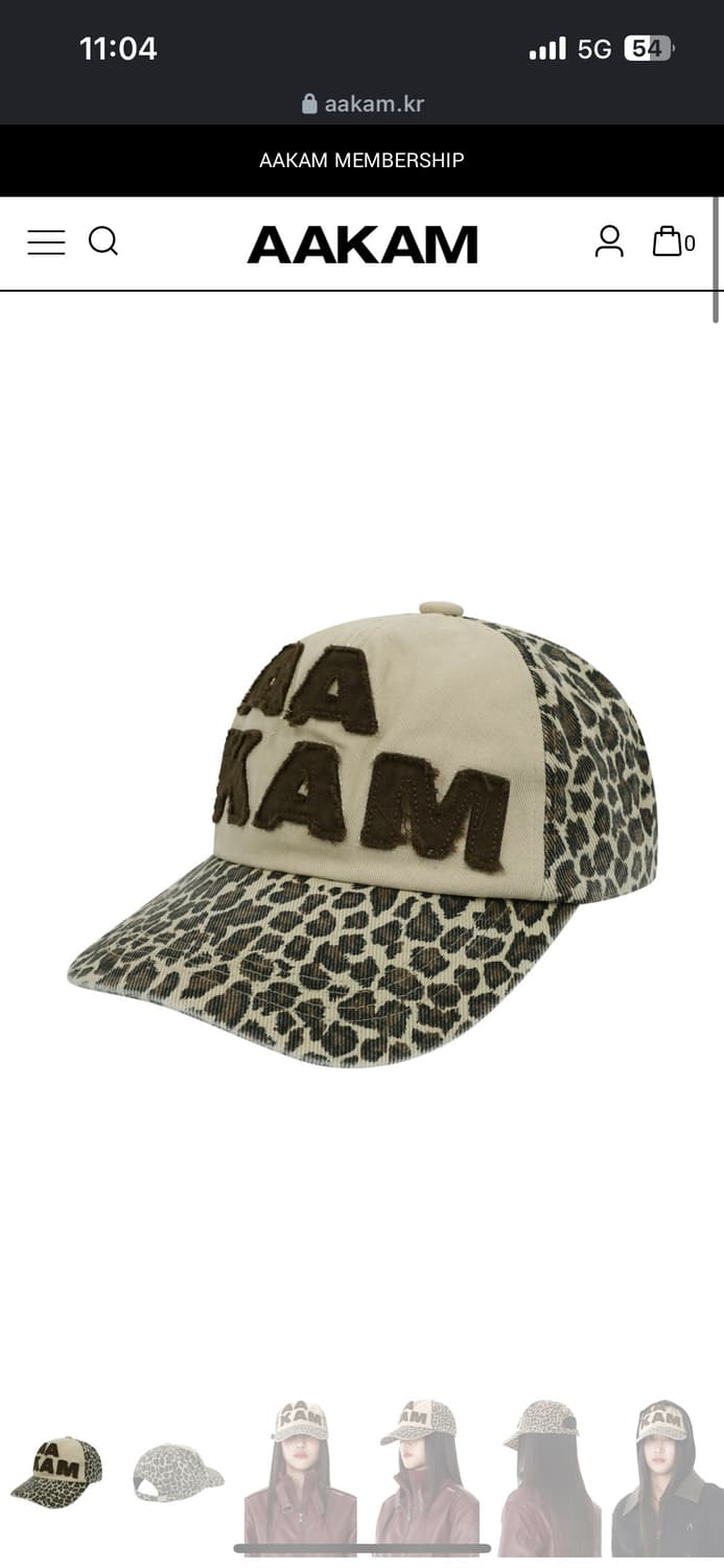 아캄 모자 판매합니다! 상품이미지1