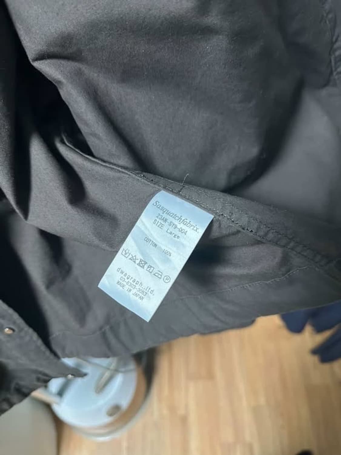 사스콰치 패브릭스 23aw 하프 문 크롭 셔츠 자켓 수미컬러 라지 상품이미지3