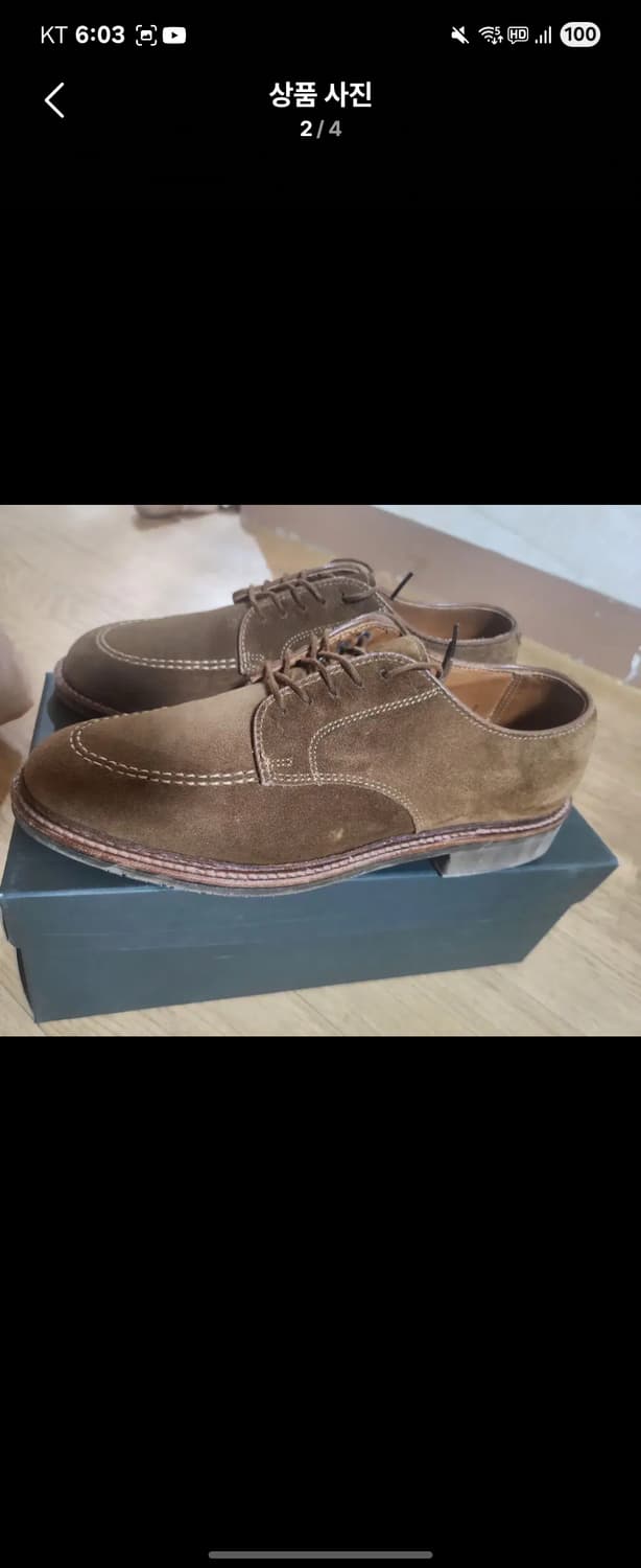 알든 702 L(스너프 스웨이드) 더비 7D  상품이미지2