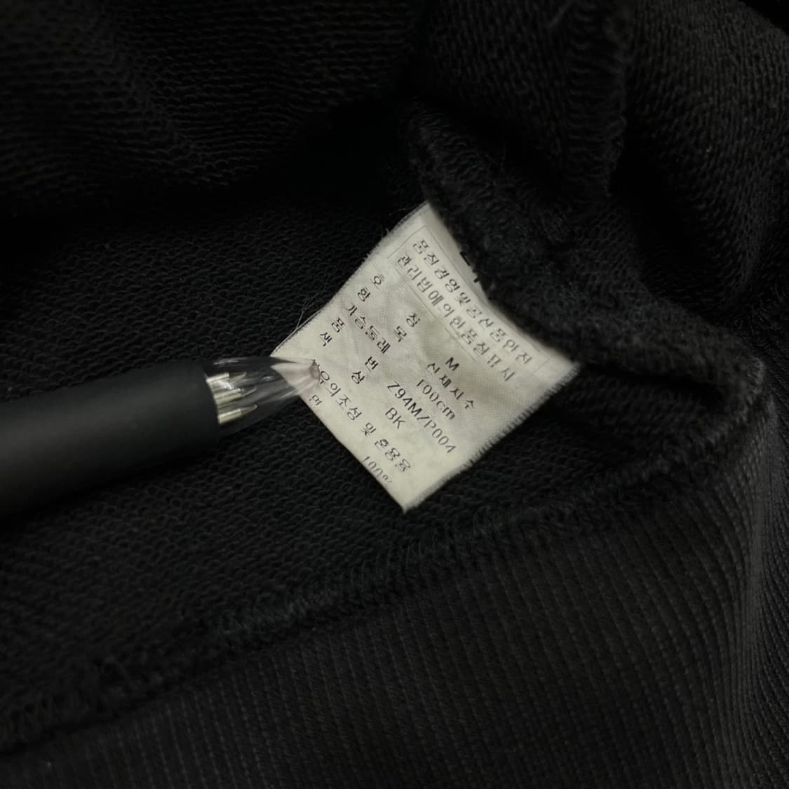 지포 빈티지 차콜 후드집업 M 상품이미지7