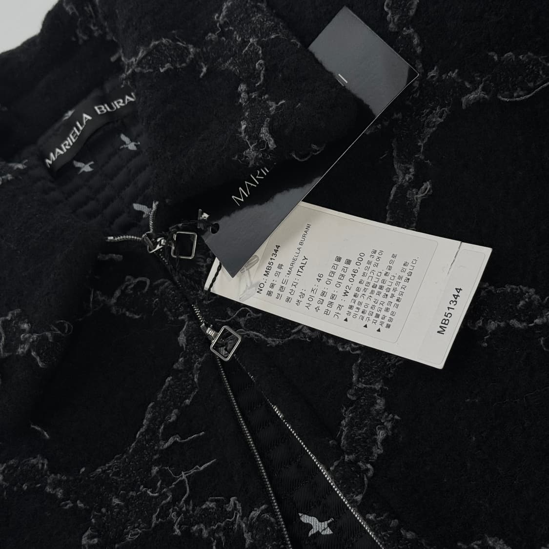 마리엘라부라니 누빔 하프 집업 코트 [새상품] 상품이미지3