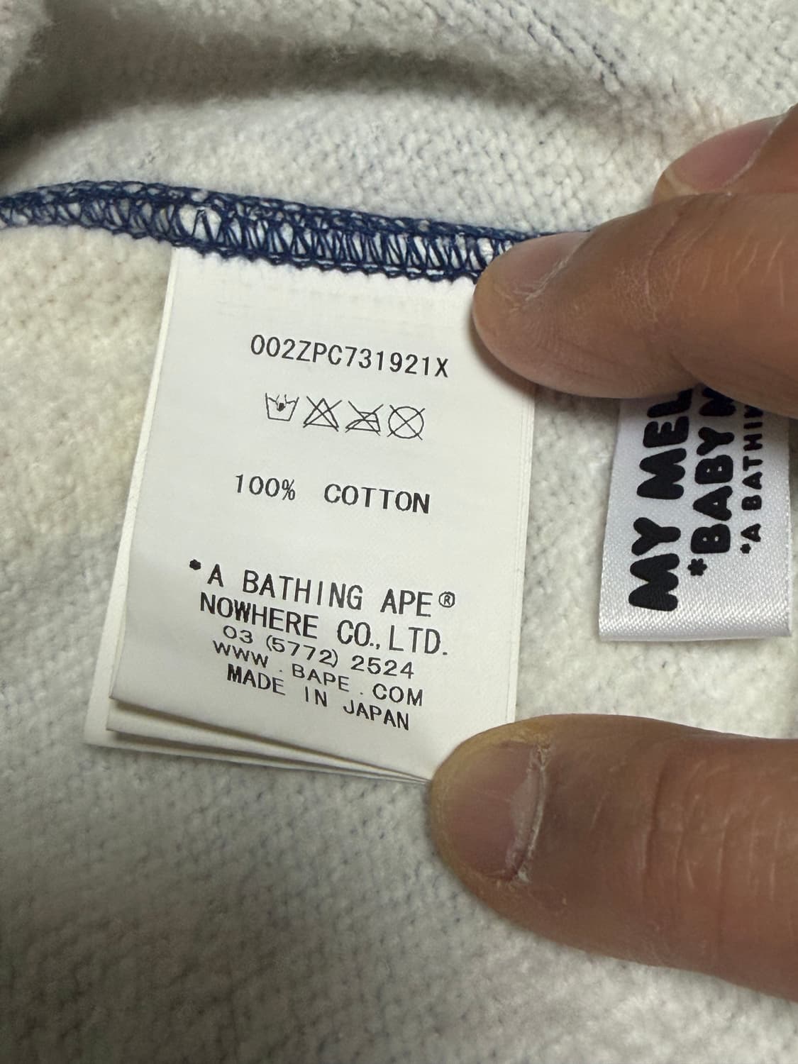 베이프 X 마이멜로디 샤크 풀 집업 후드 XXL 상품이미지4