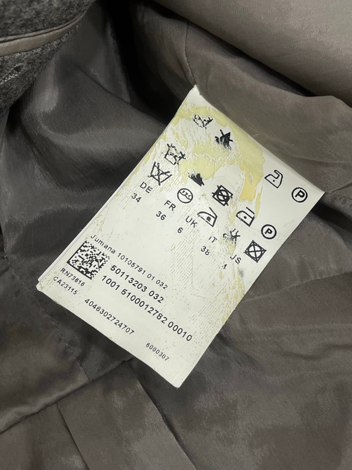 휴고보스 울 자켓 상품이미지7