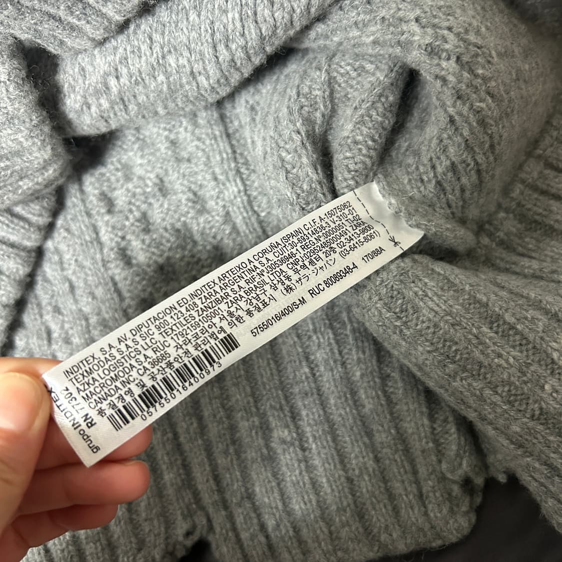 자라 x 아더에러 디스트로이드 크롭 가디건 블루 S-M 상품이미지5