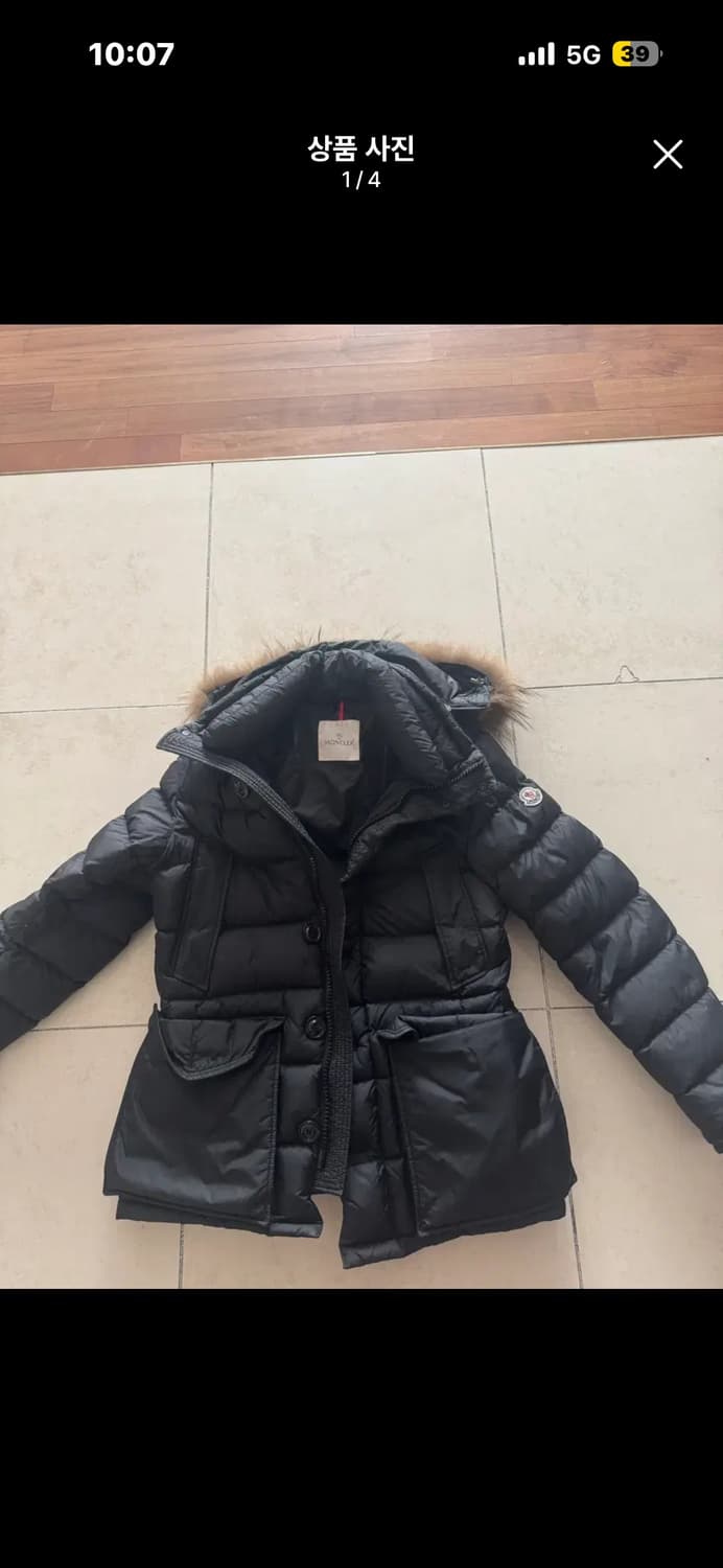 몽클레어 클루니 2사이즈 판매합니당 상품이미지1