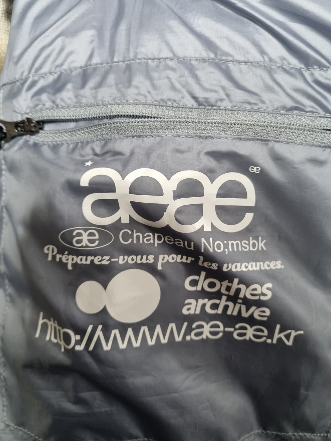 에이이에이이 경량패딩  상품이미지4