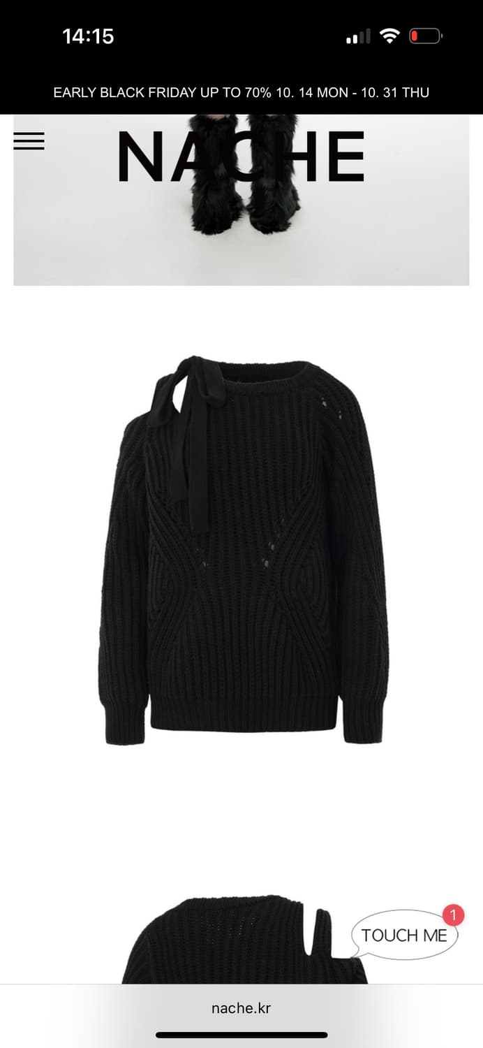 나체 슬릿 타이 니트 블랙 상품이미지5