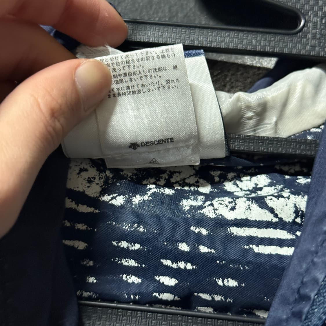 엄브로 00s 올드스쿨 풀 집업 윈드브레이커 자켓 상품이미지10