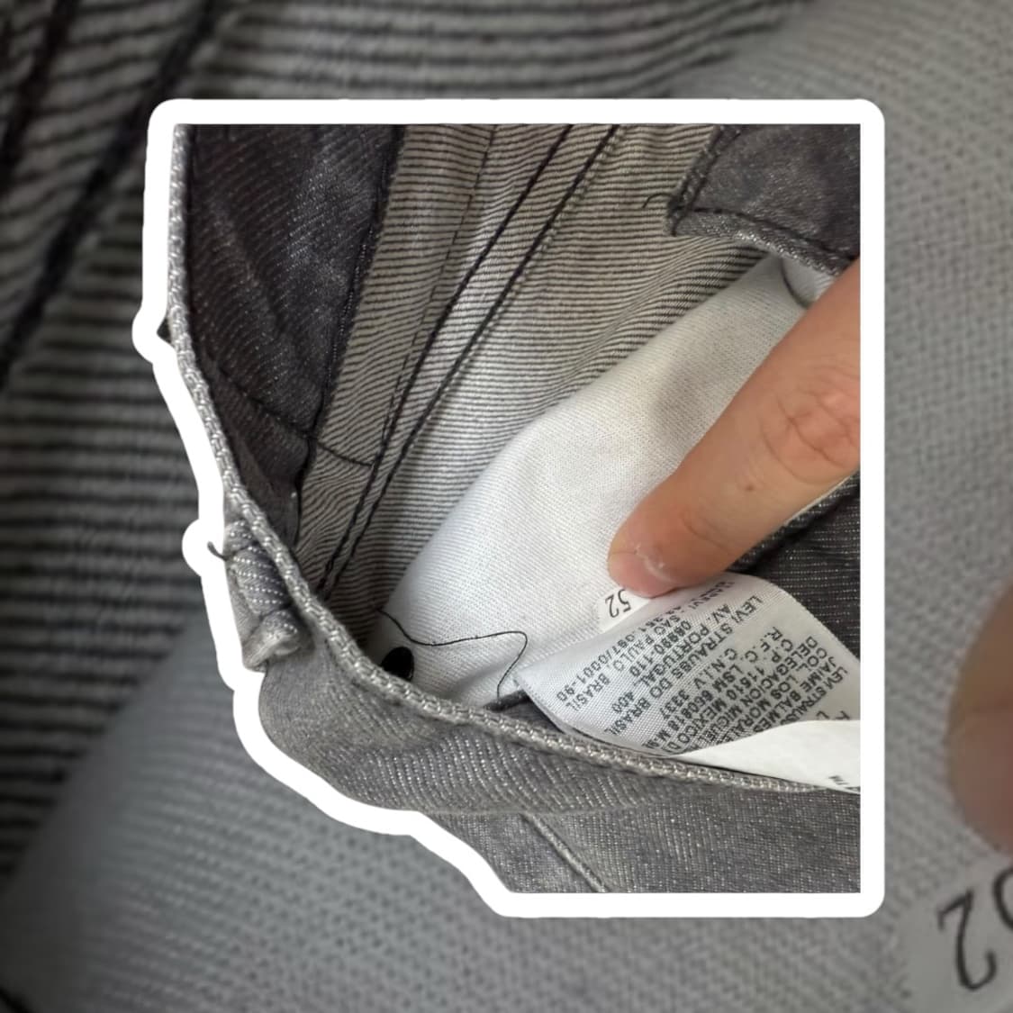 리바이스 508 상품이미지2