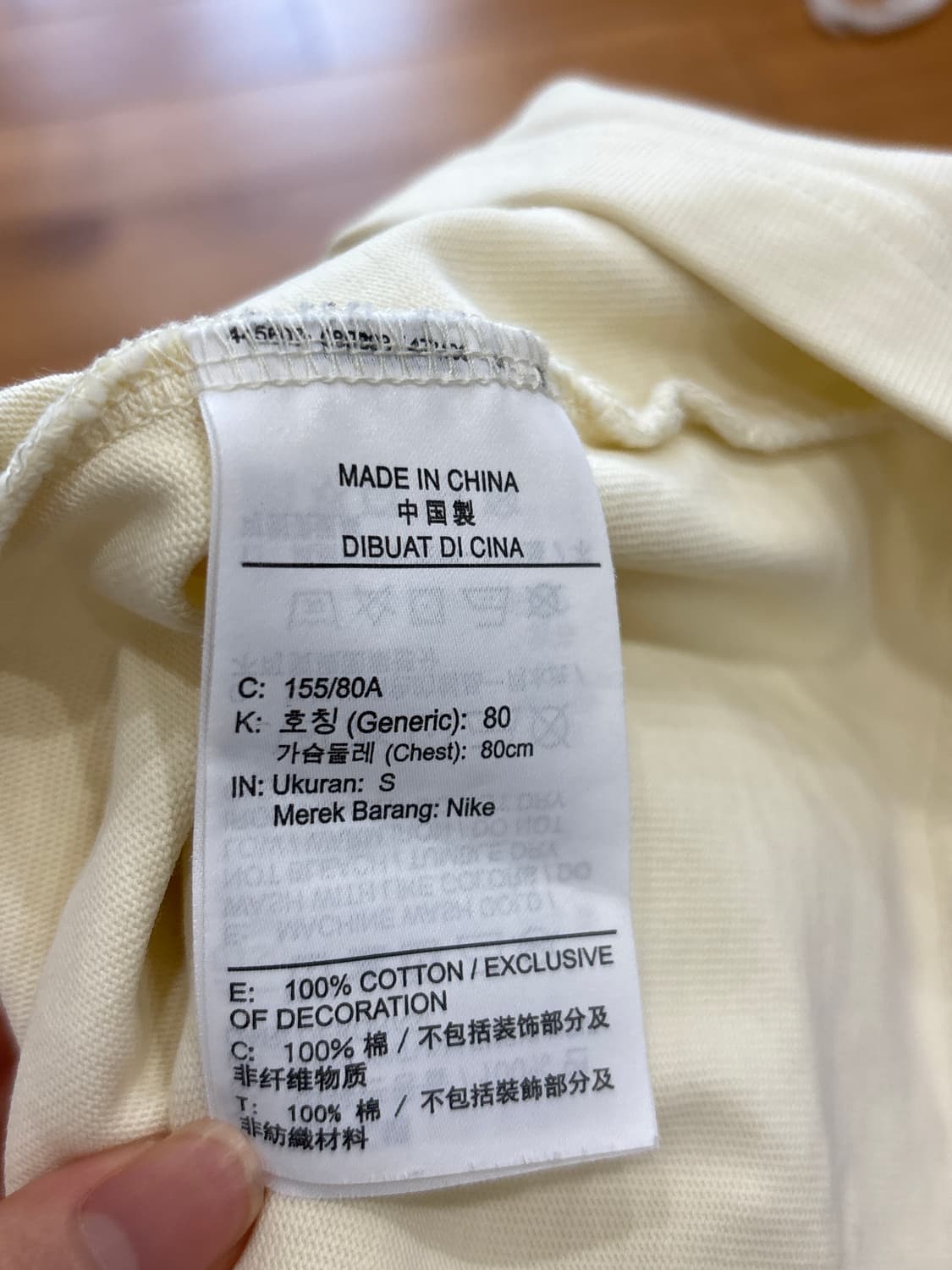 나이키 반팔 상품이미지4