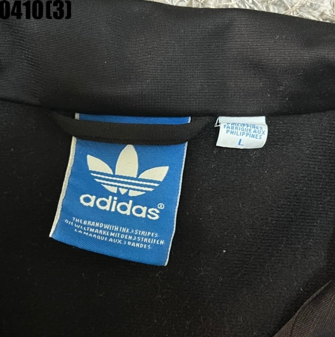 아디다스 파이어버드 트랙탑 져지 상품이미지3