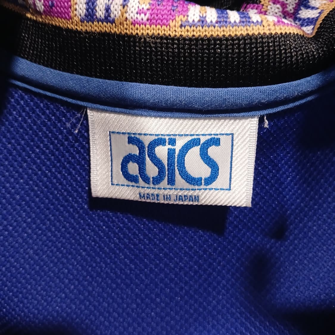 아식스 져지 트레이닝복 상품이미지4