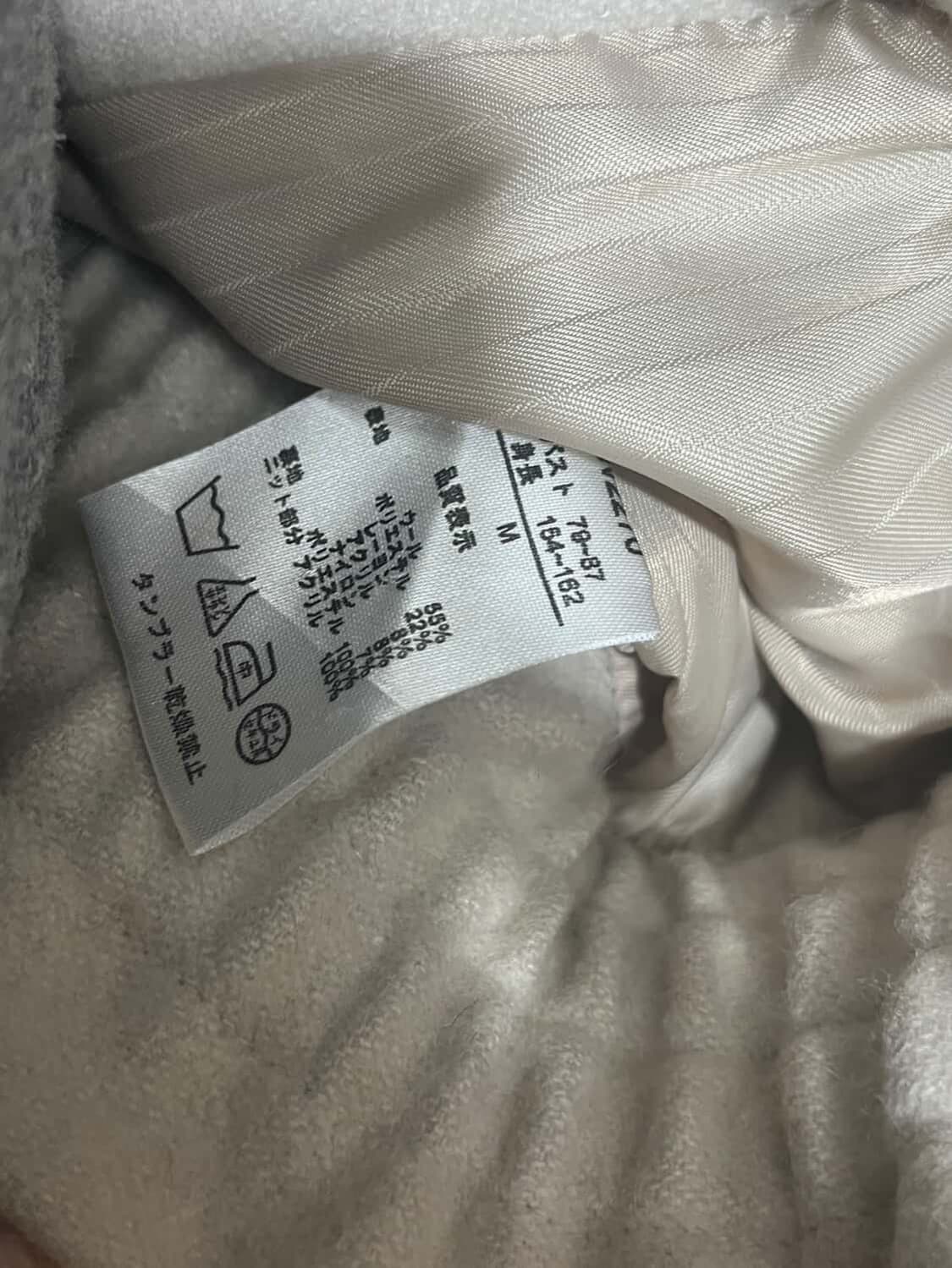 파뮤빈티지 모리걸 자켓 상품이미지6