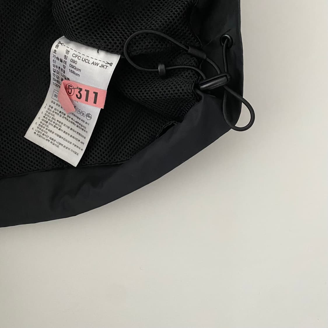 90) 아디다스바람막이 오렌지 후드바막 첼시 A1432 상품이미지7