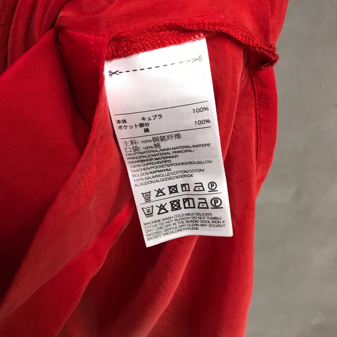 Y-3 원피스 S 상품이미지5