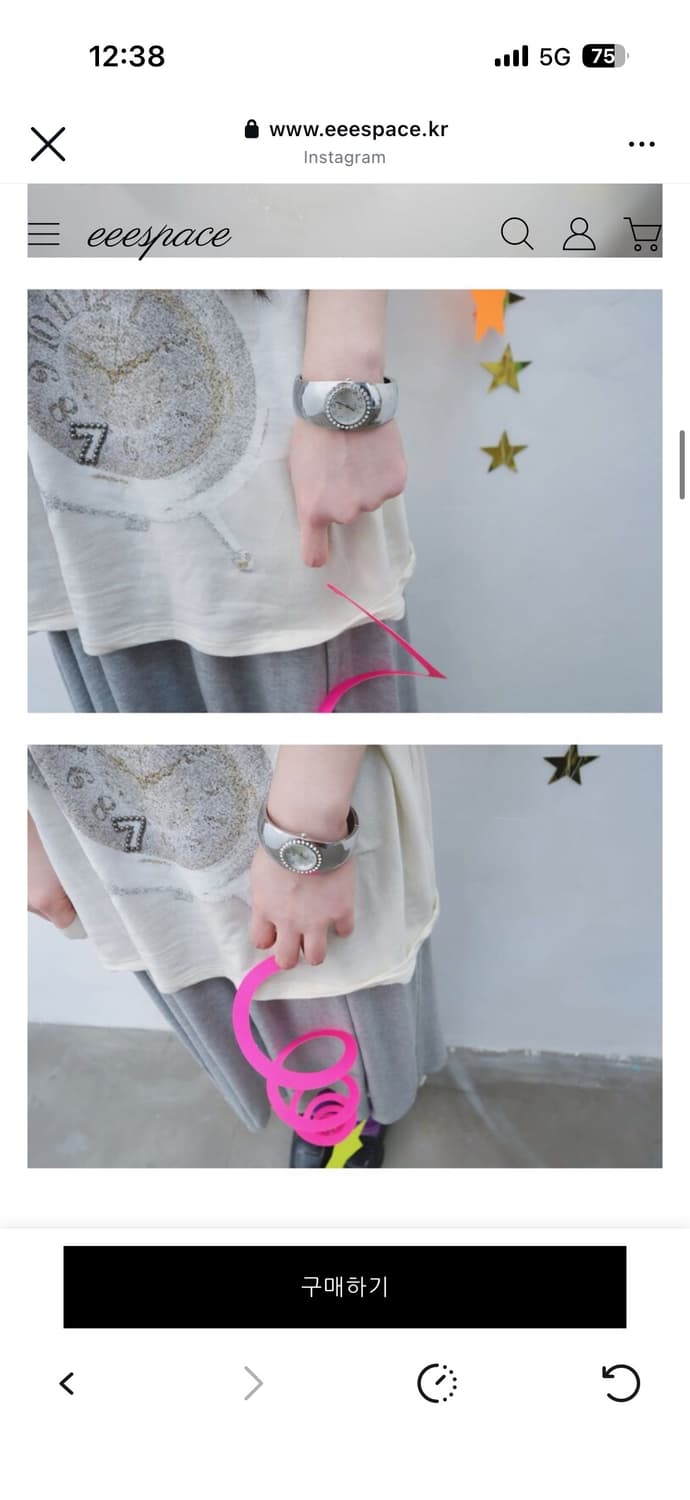 이스페이스 시계 eee.space 상품이미지3