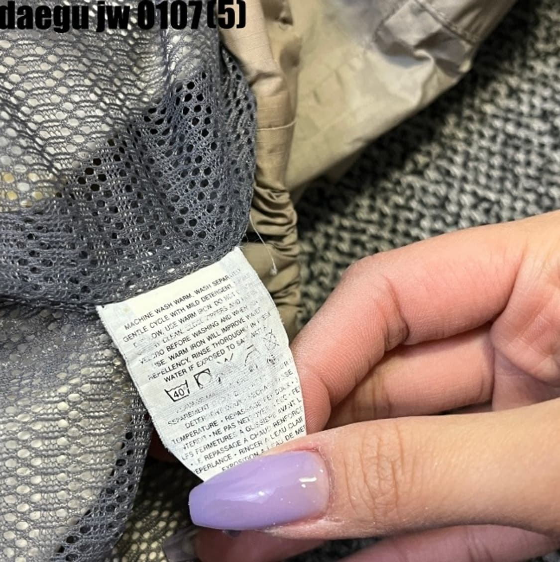 파타고니아 바람막이  상품이미지6