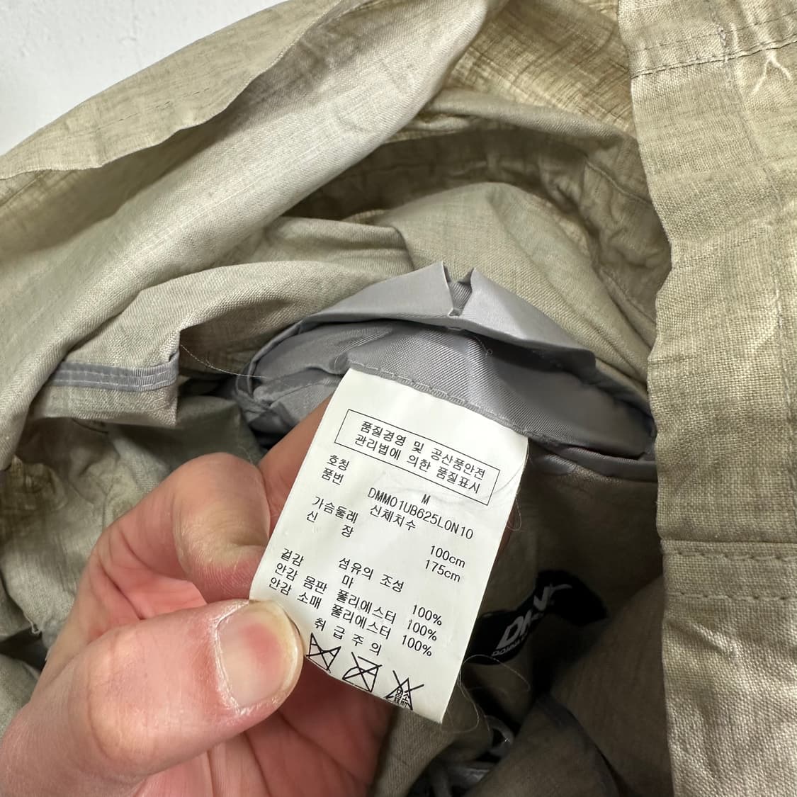 M 100 DKNY 연베이지 린넨자켓 상품이미지8