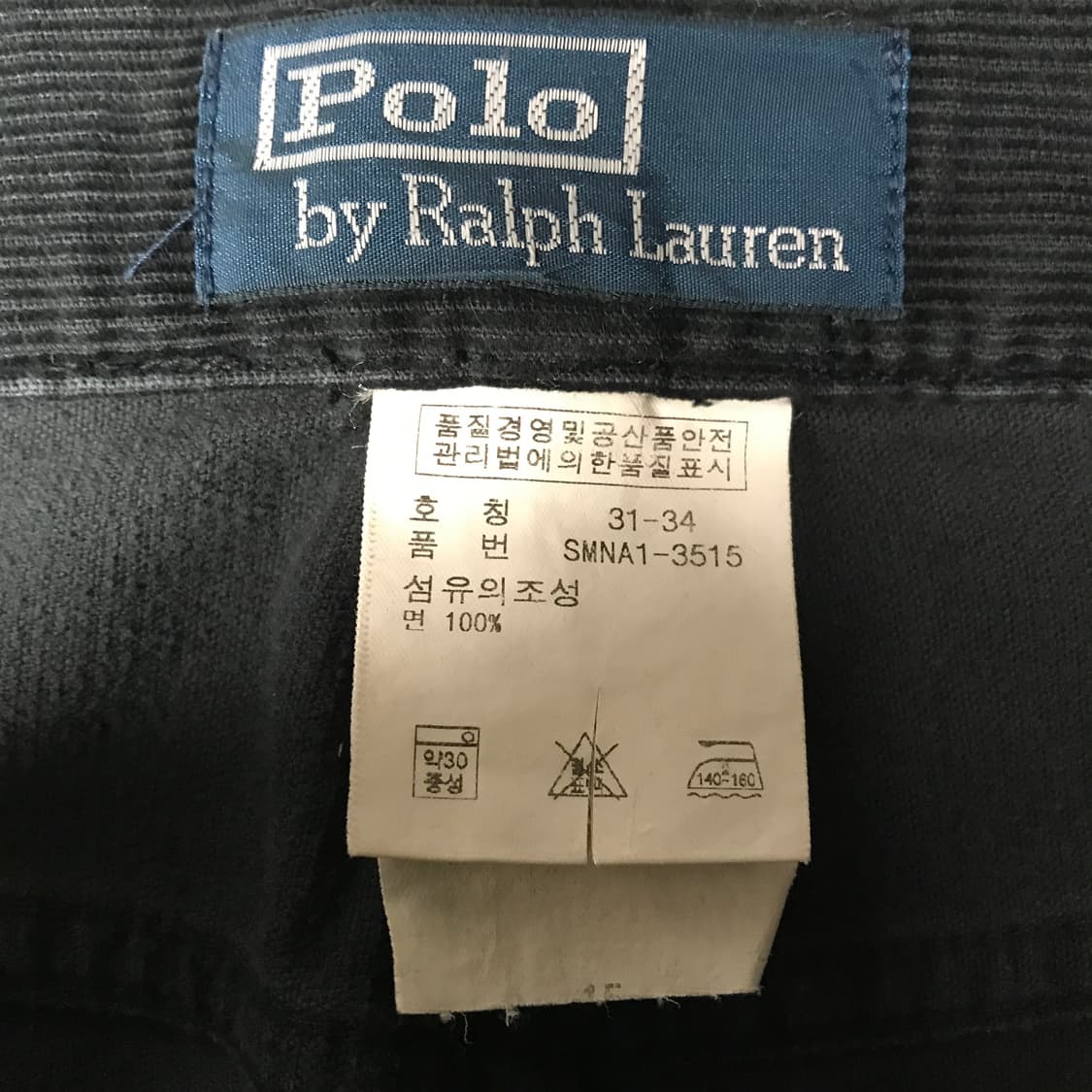 폴로 랄프로렌 코듀로이 팬츠 블랙 31/34 상품이미지5