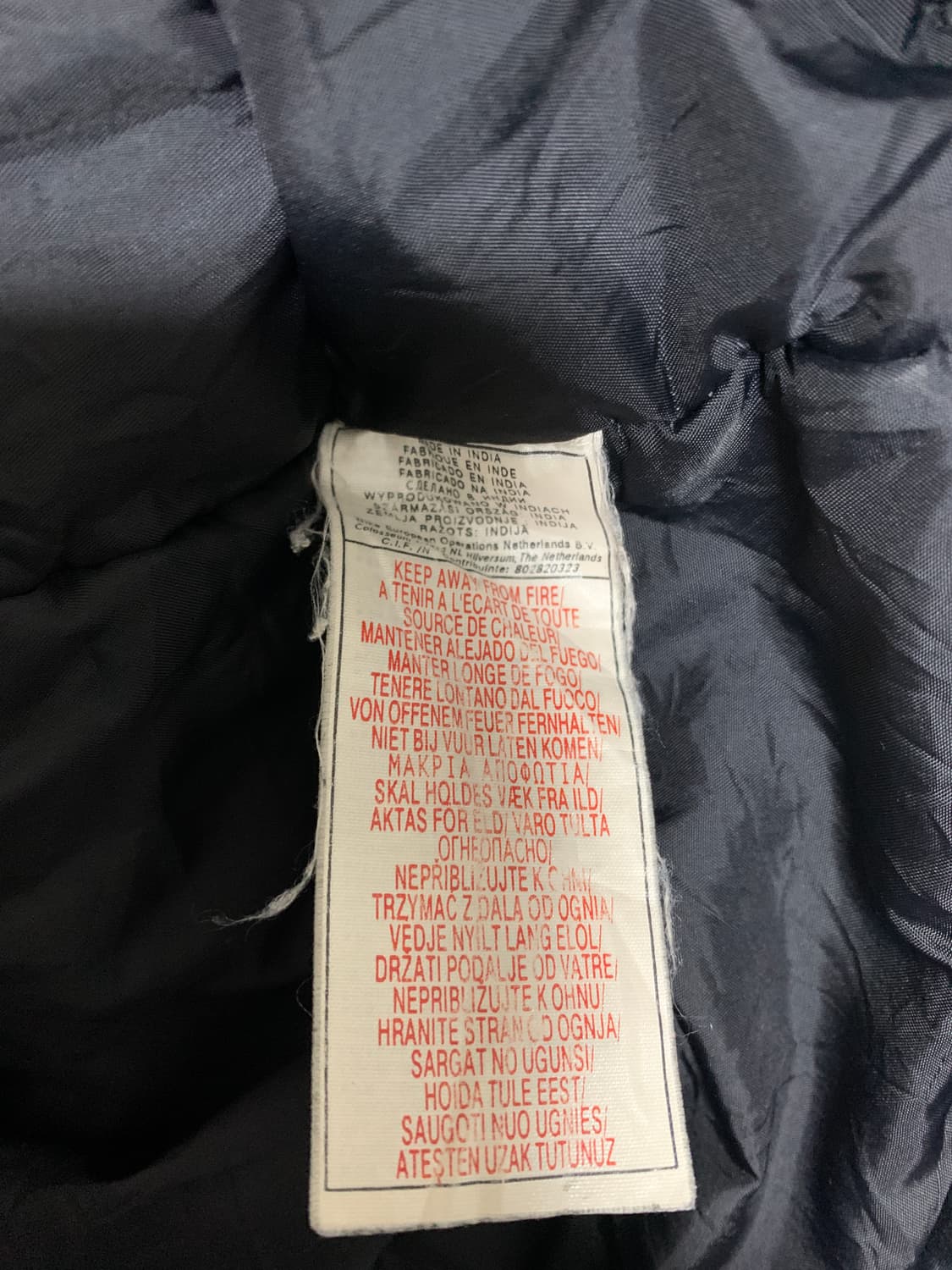 나이키 스우시 누빔 바람막이 상품이미지6